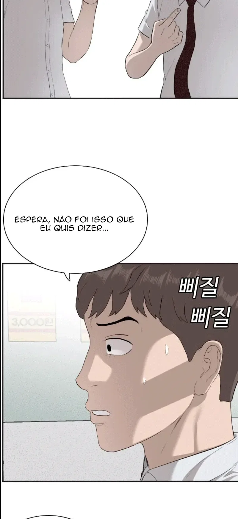 Bad guy Capítulo 89 - página 42