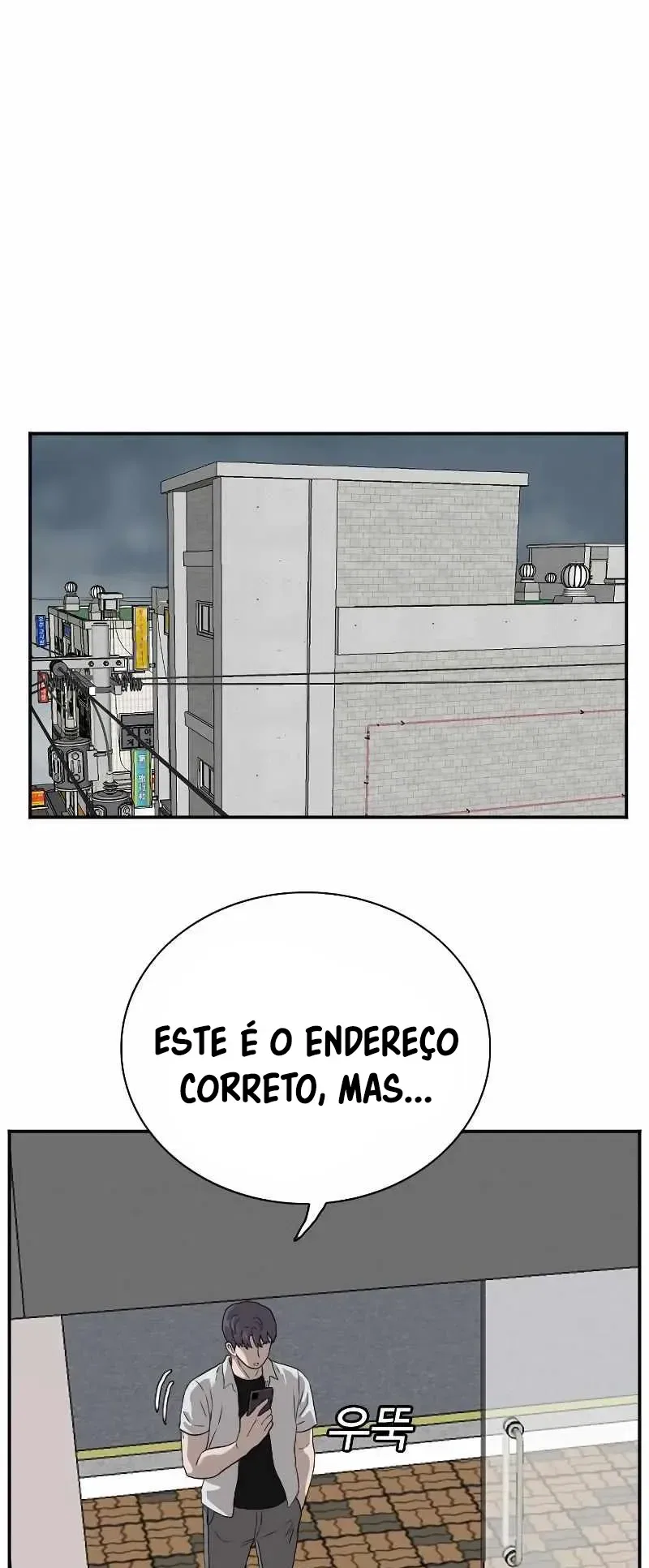 Bad guy Capítulo 90 - página 15