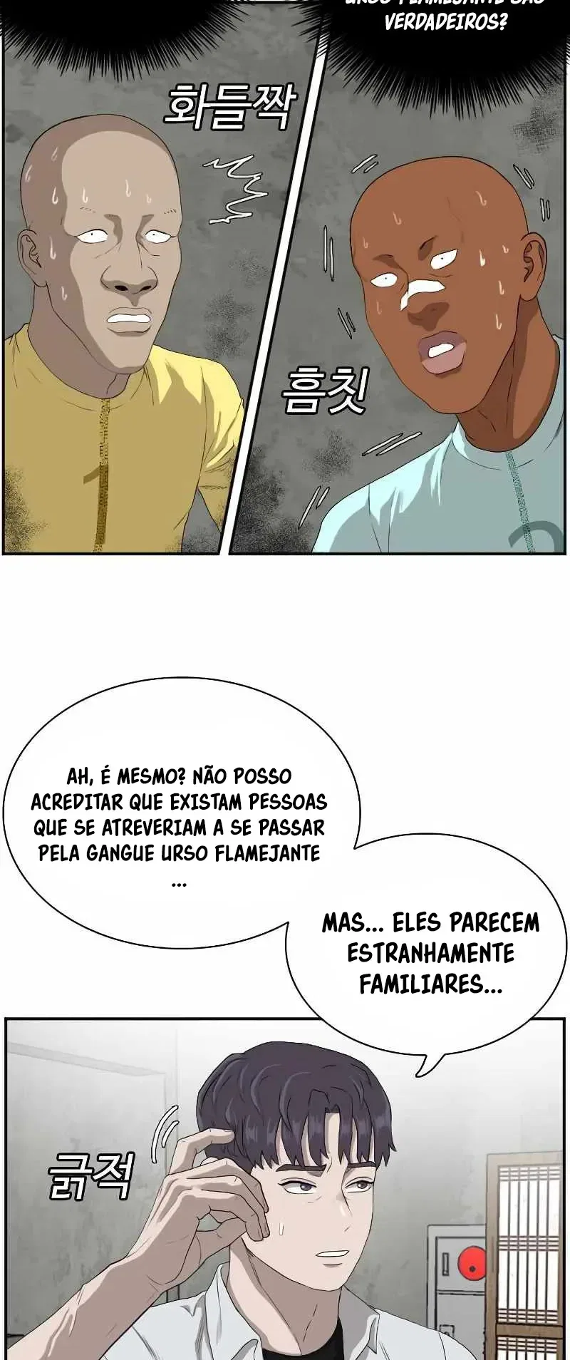 Bad guy Capítulo 90 - página 27