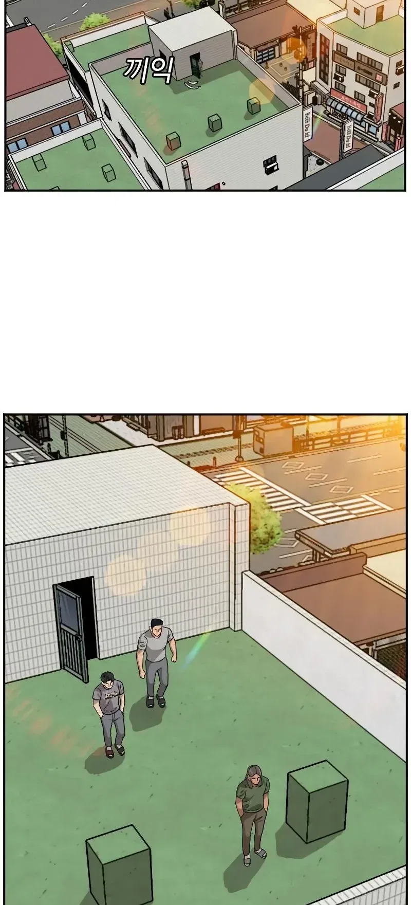 Bad guy Capítulo 91 - página 17