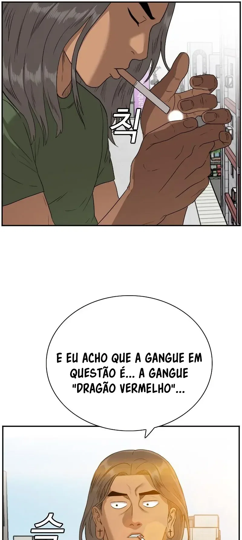 Bad guy Capítulo 91 - página 22