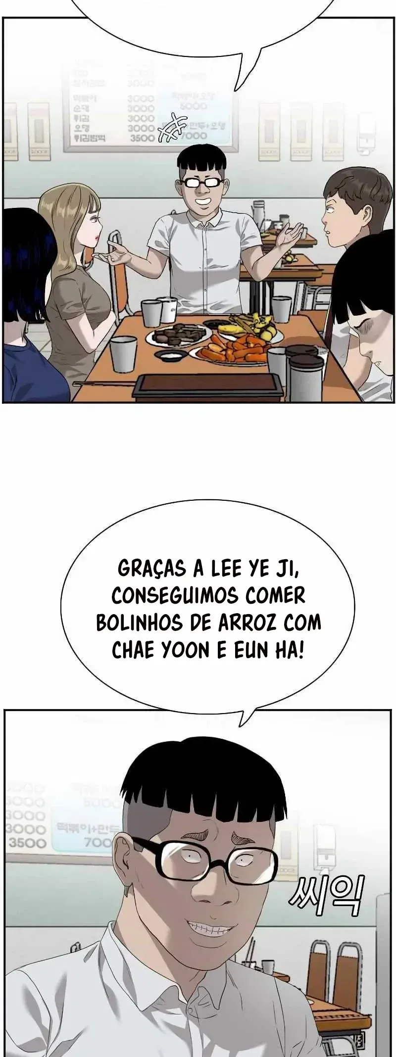 Bad guy Capítulo 92 - página 9
