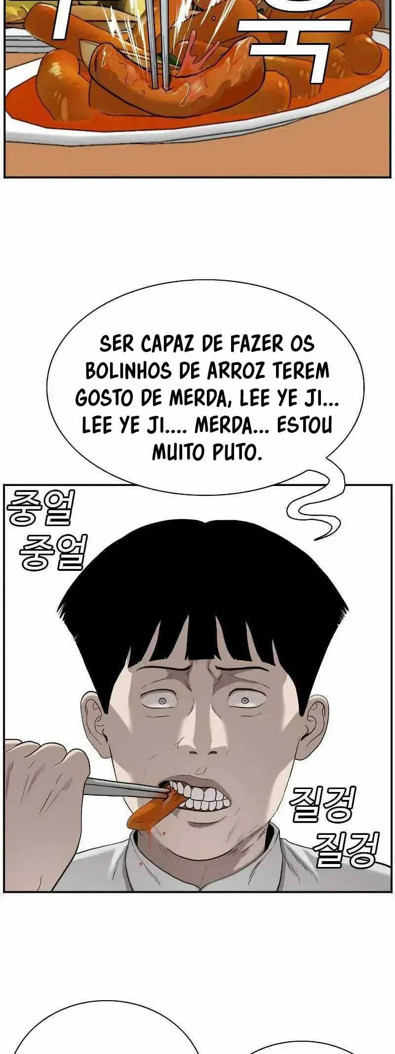 Bad guy Capítulo 92 - página 11