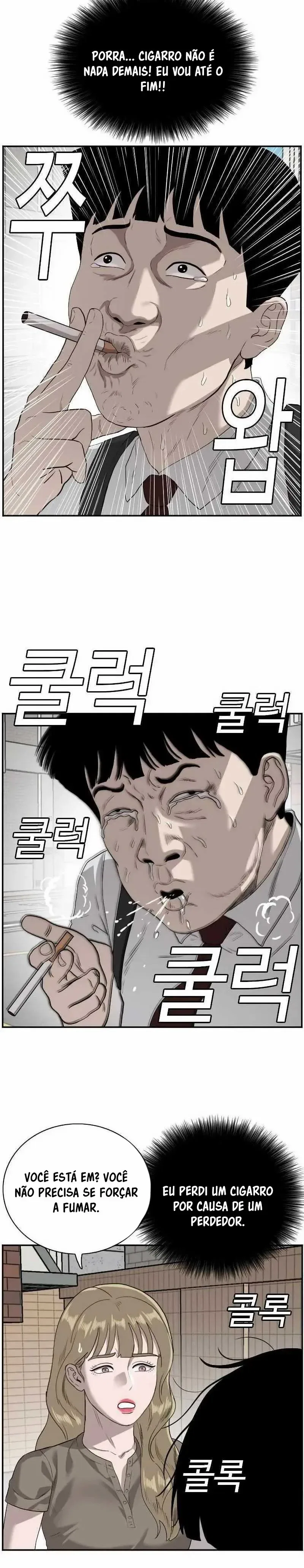 Bad guy Capítulo 92 - página 21