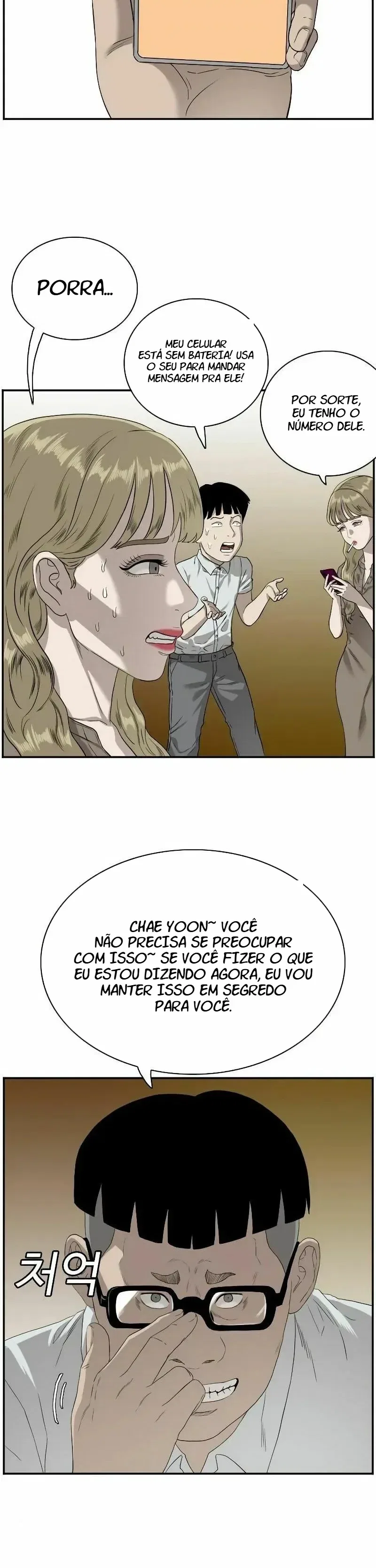 Bad guy Capítulo 95 - página 12