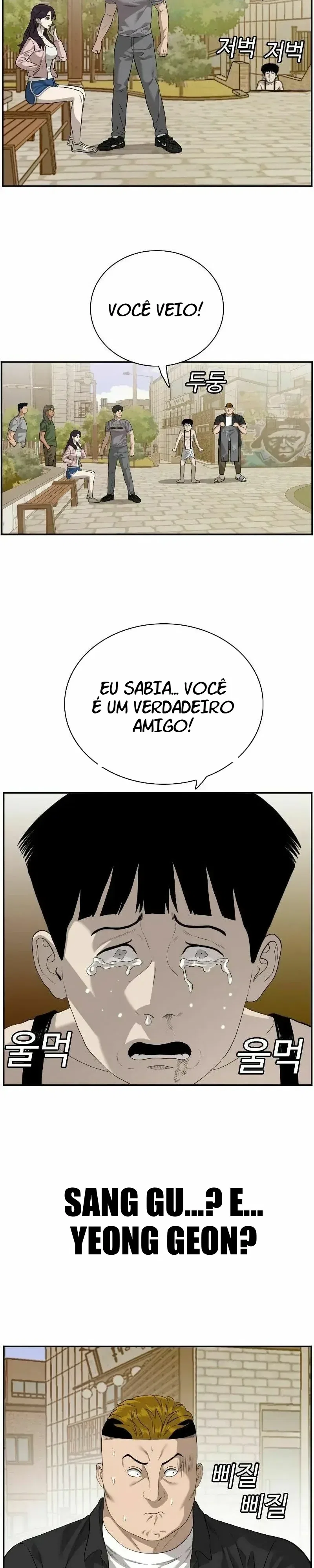 Bad guy Capítulo 95 - página 18