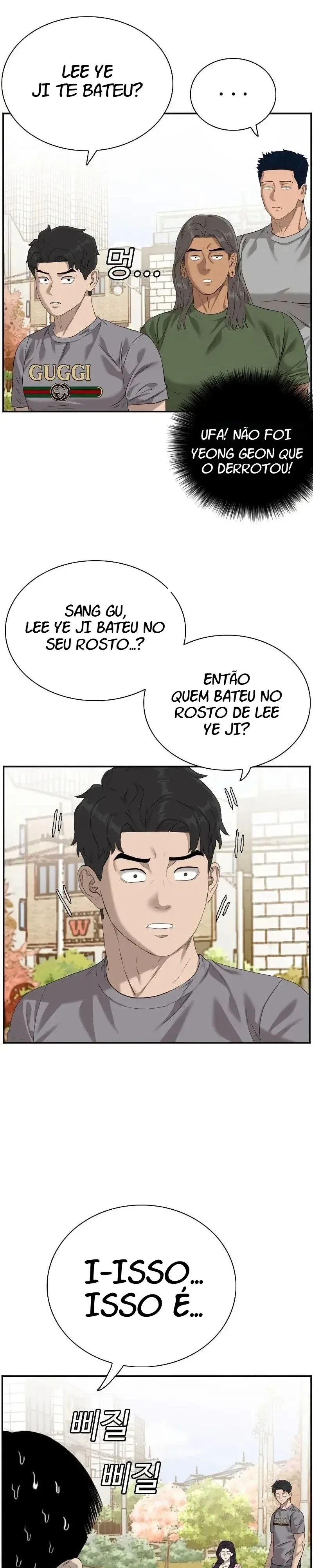 Bad guy Capítulo 95 - página 21