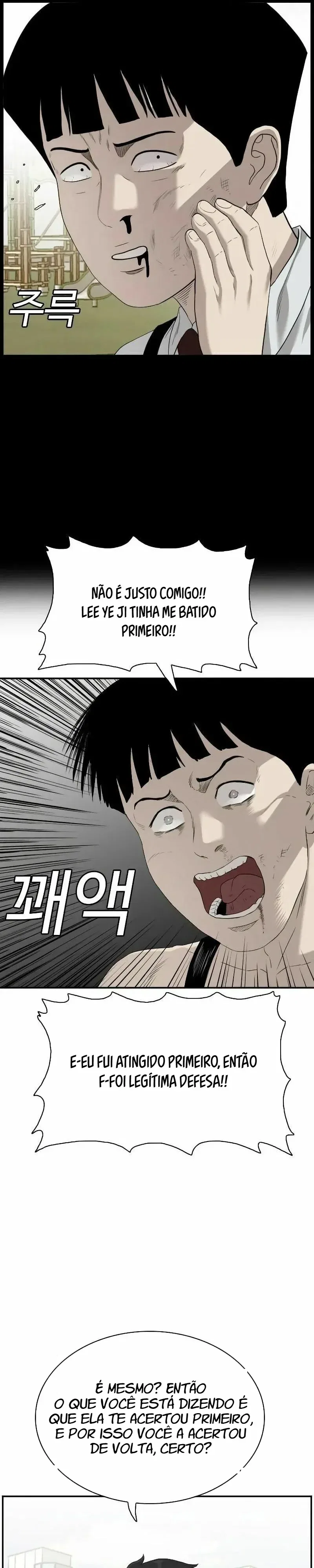 Bad guy Capítulo 95 - página 25