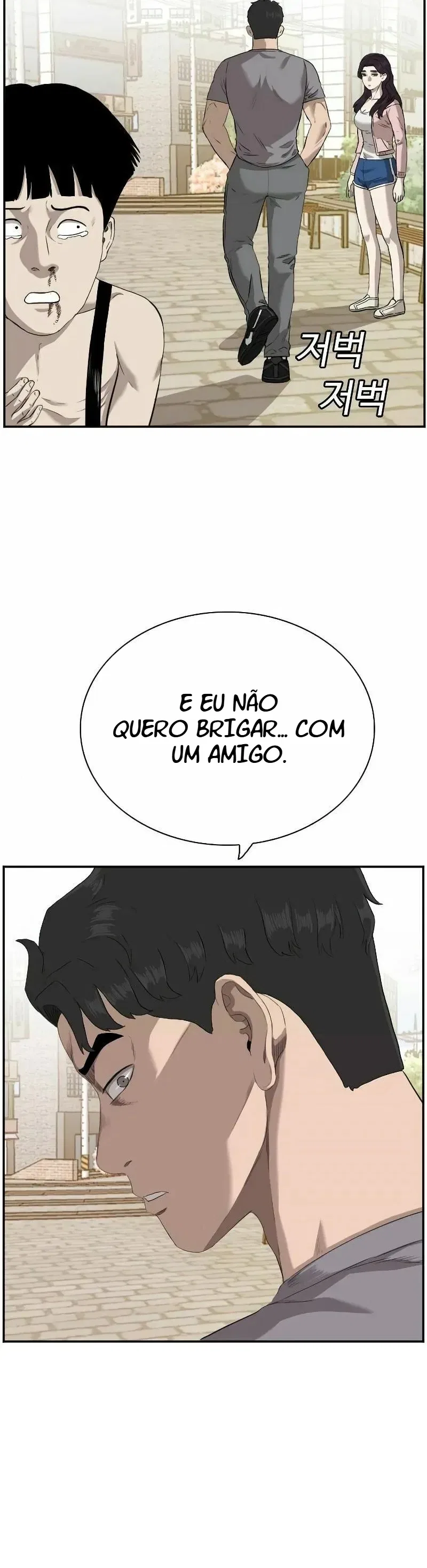 Bad guy Capítulo 96 - página 7