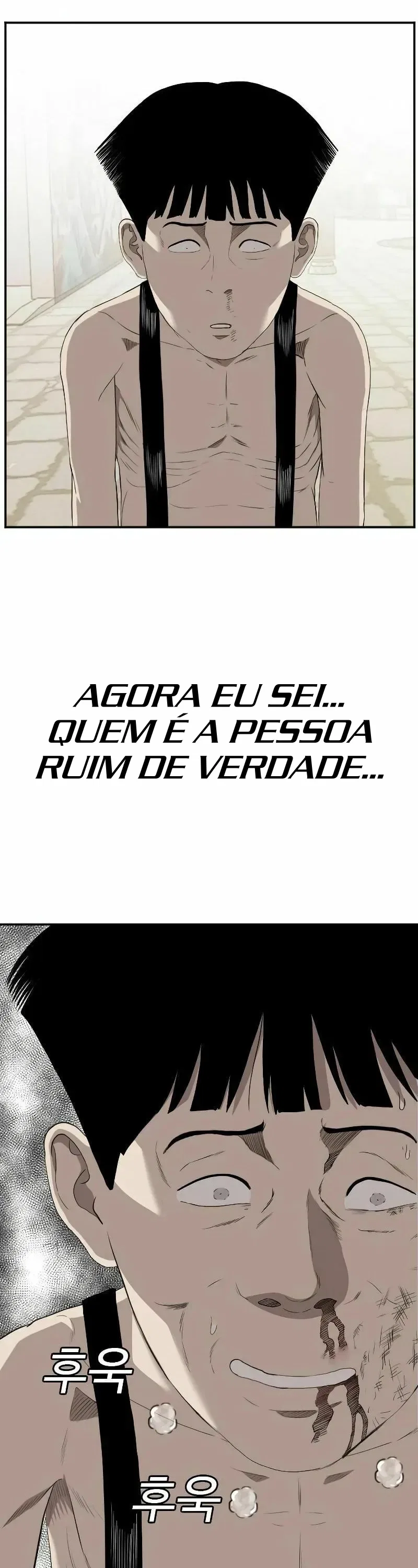 Bad guy Capítulo 96 - página 17