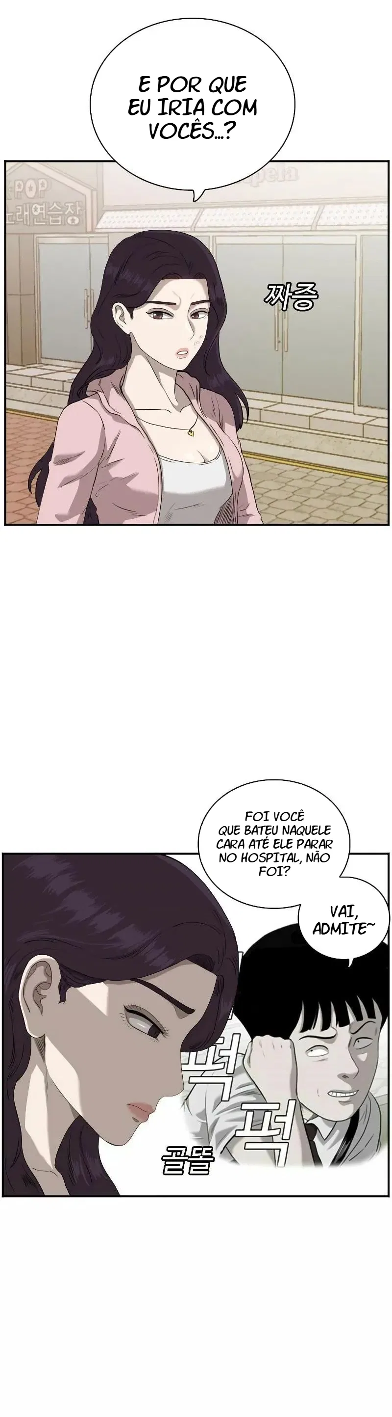 Bad guy Capítulo 96 - página 21