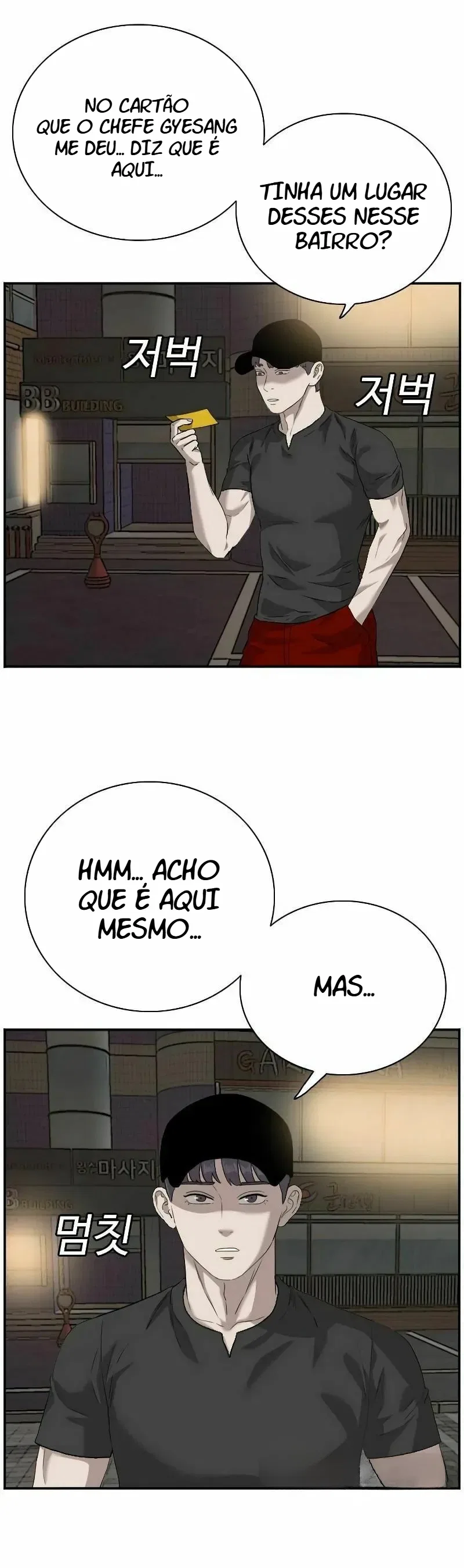 Bad guy Capítulo 96 - página 31