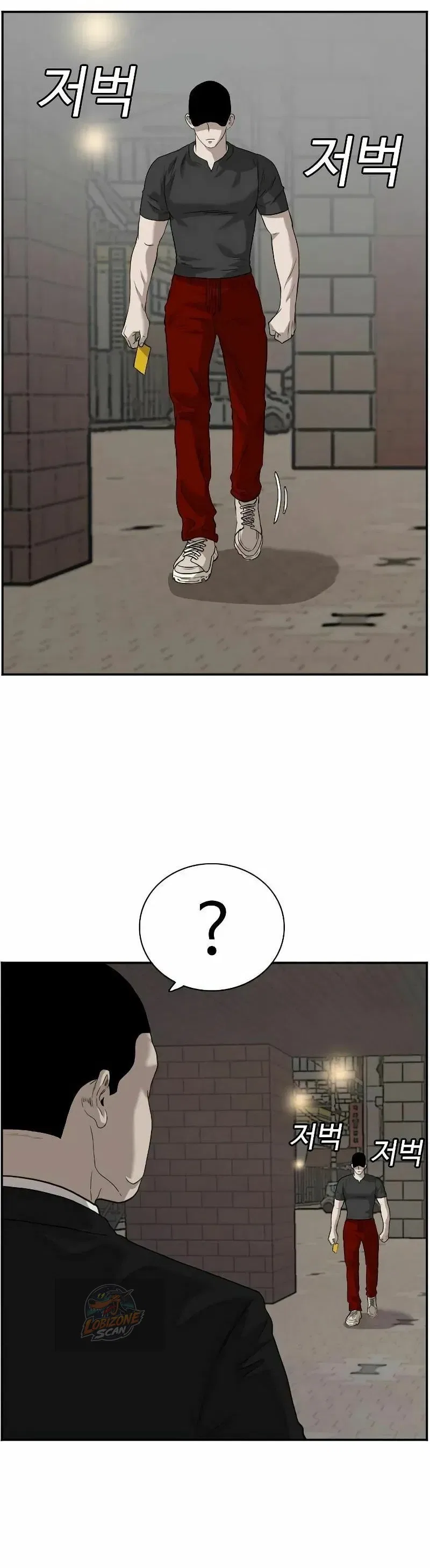 Bad guy Capítulo 96 - página 34