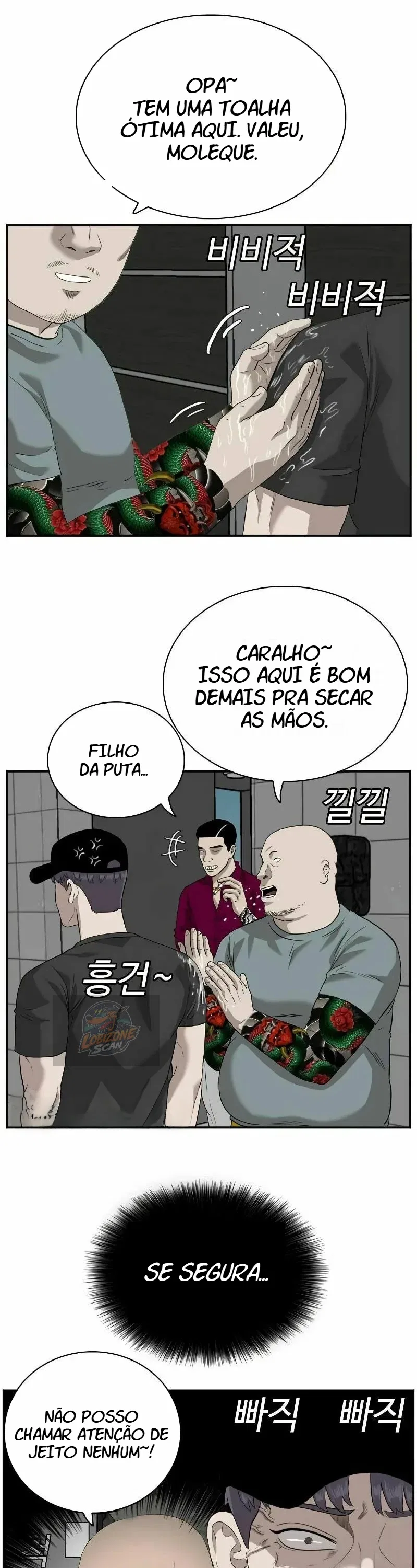 Bad guy Capítulo 96 - página 48