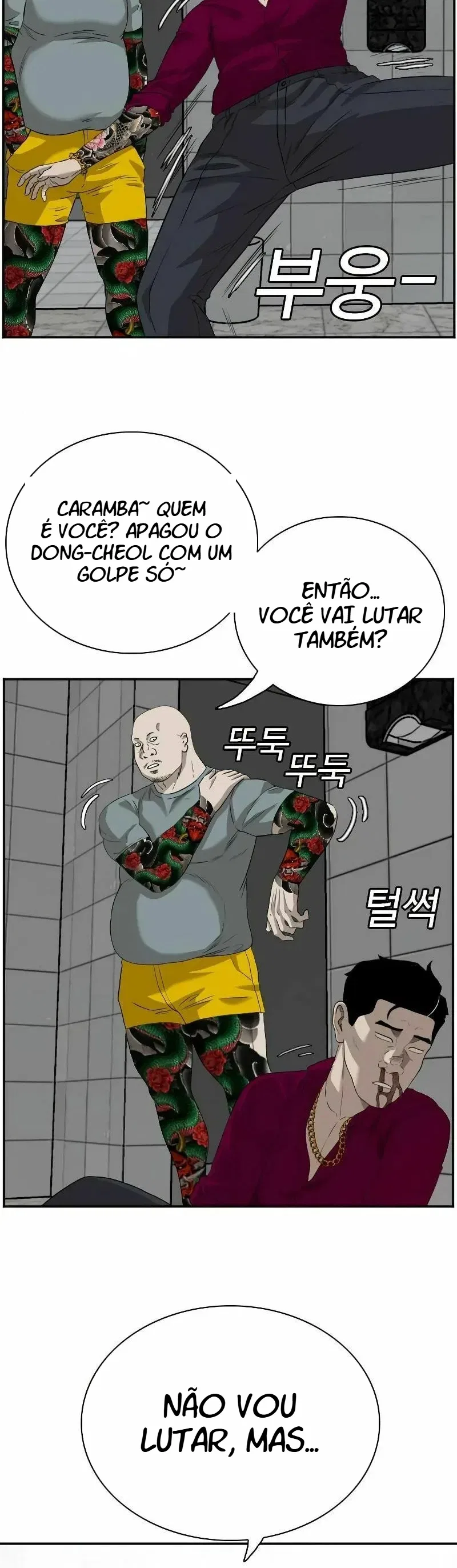 Bad guy Capítulo 96 - página 55