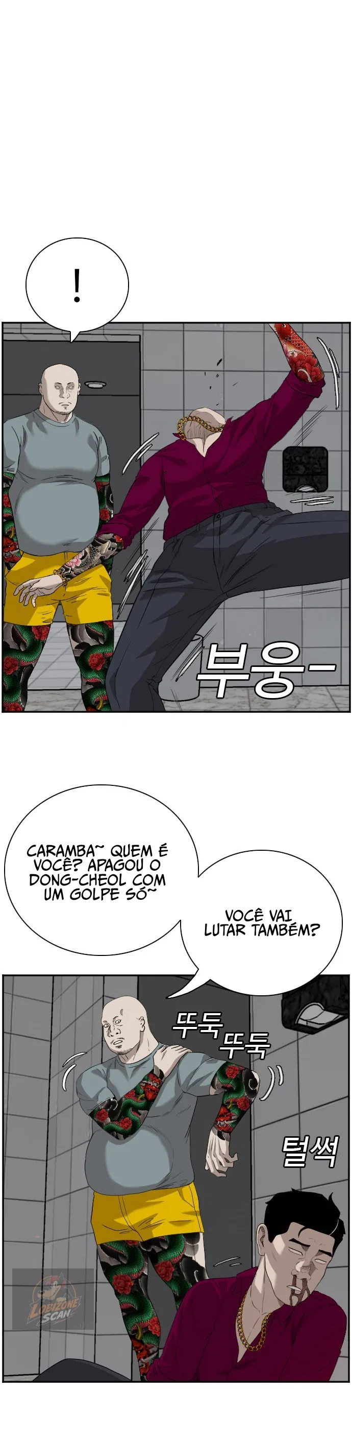 Bad guy Capítulo 97 - página 2