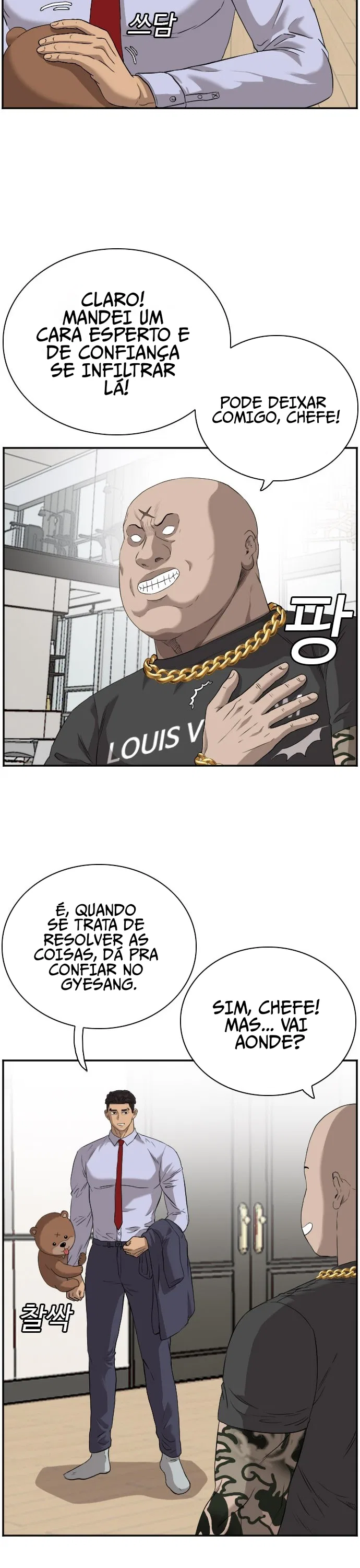 Bad guy Capítulo 97 - página 7