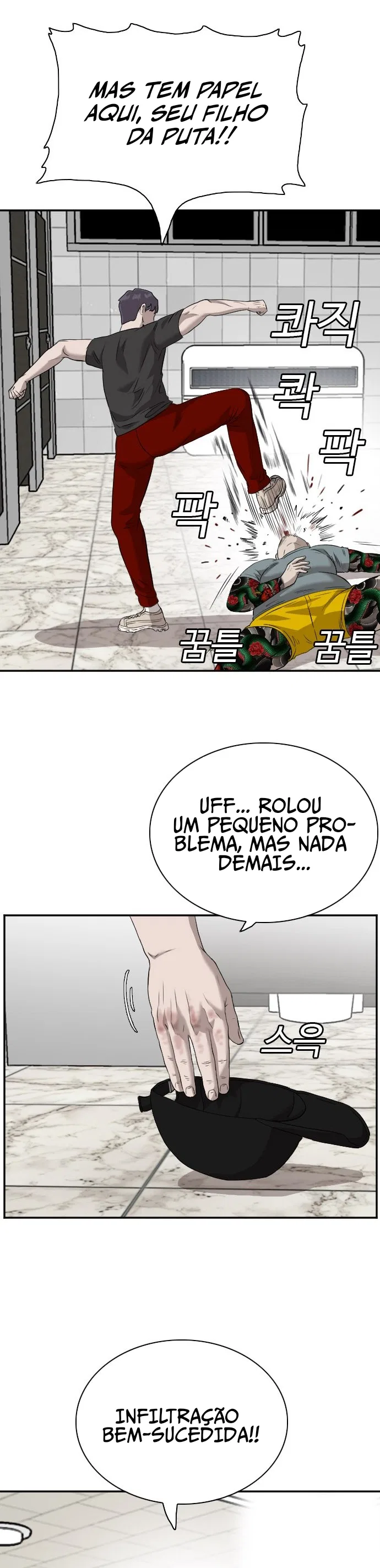 Bad guy Capítulo 97 - página 21