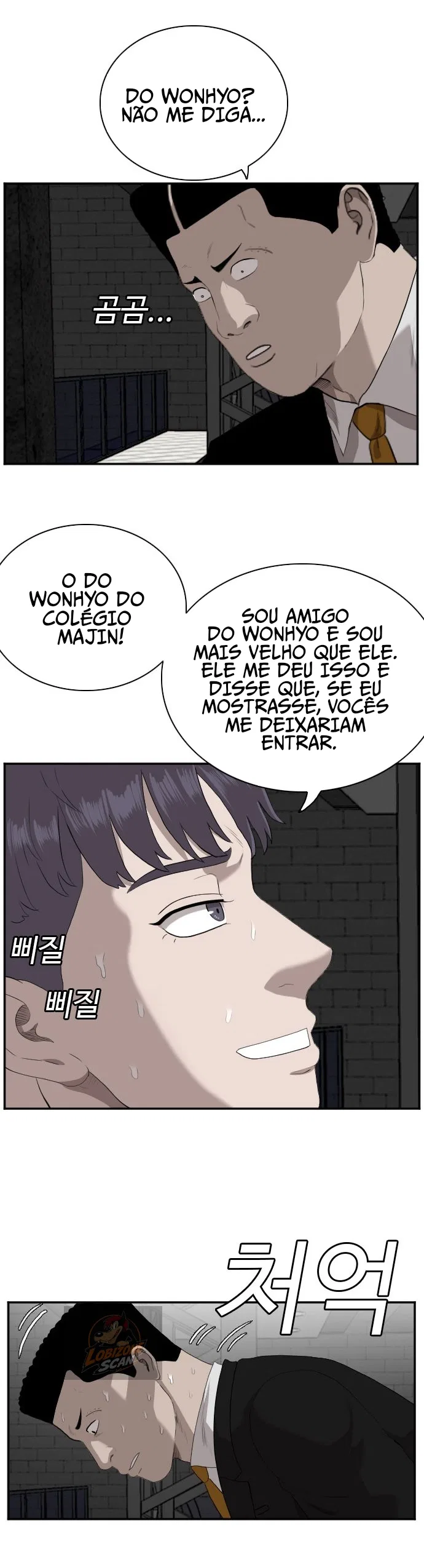 Bad guy Capítulo 97 - página 28