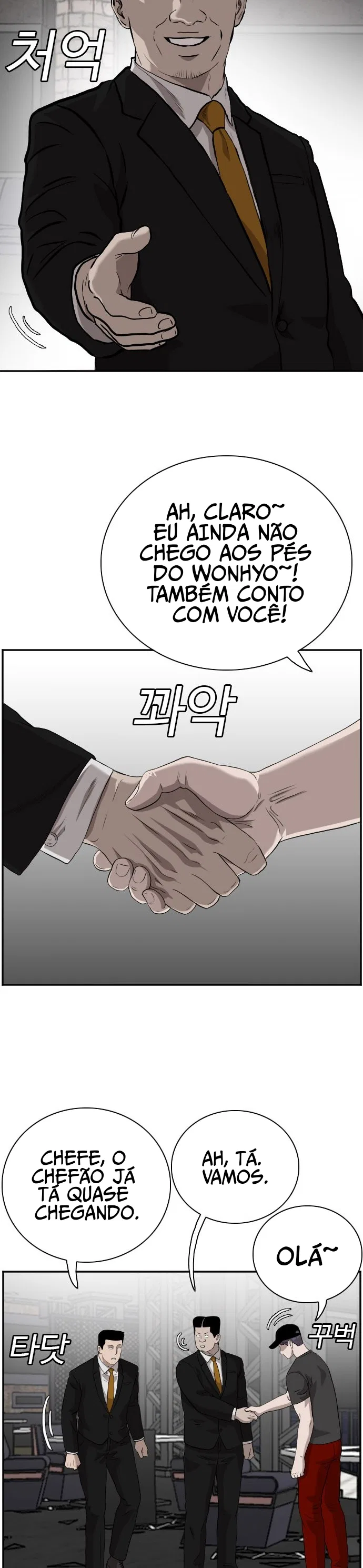 Bad guy Capítulo 97 - página 37