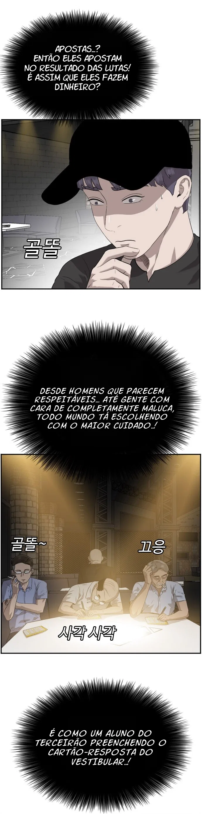Bad guy Capítulo 98 - página 15