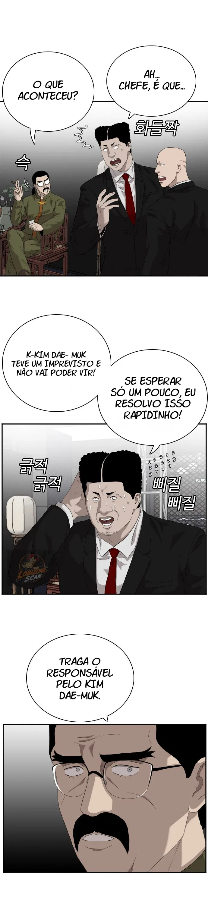 Bad guy Capítulo 98 - página 26