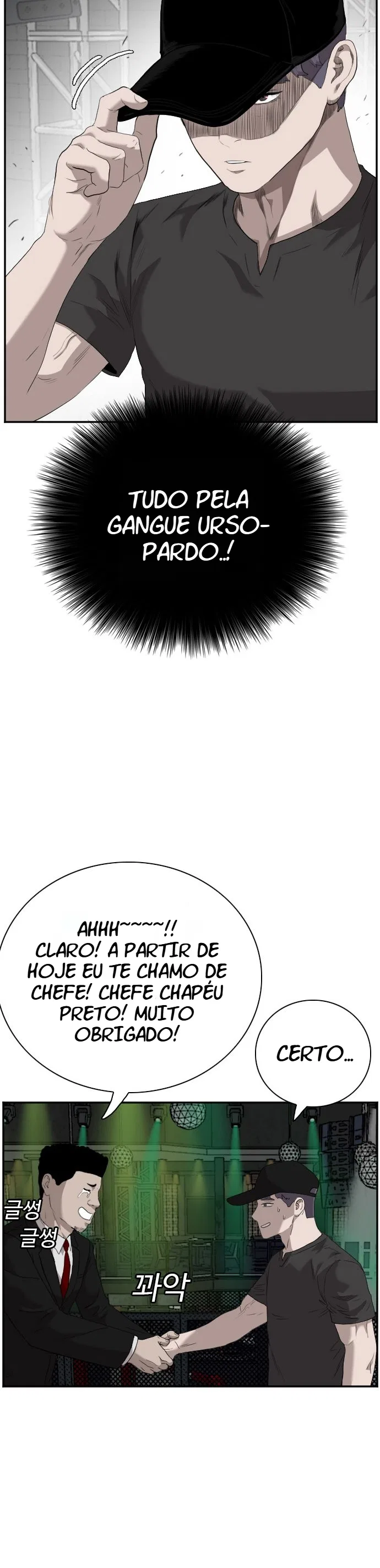 Bad guy Capítulo 98 - página 33