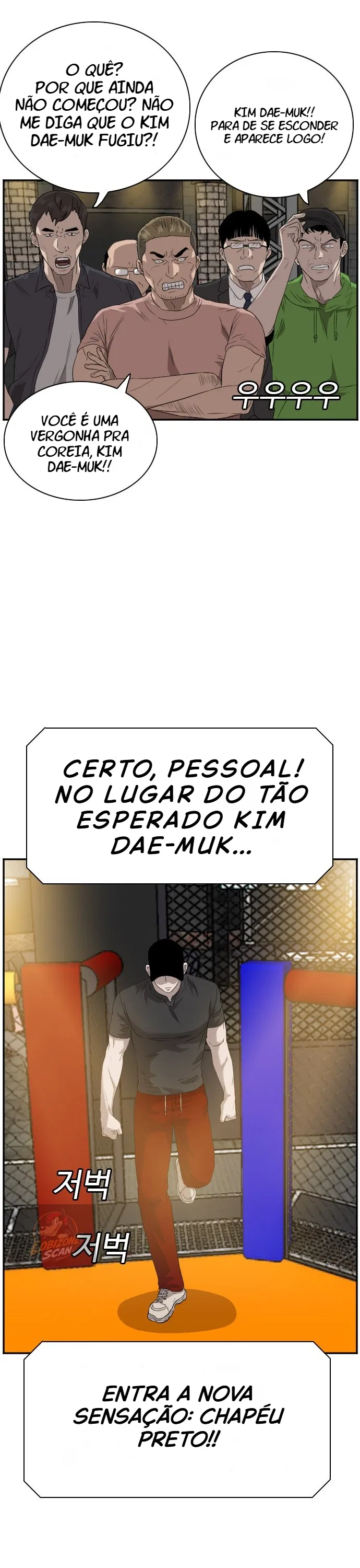 Bad guy Capítulo 98 - página 34