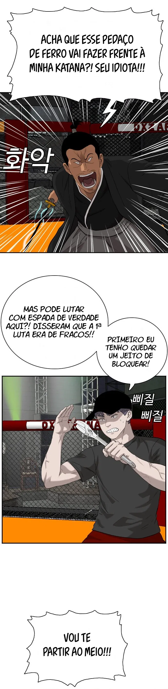 Bad guy Capítulo 98 - página 41