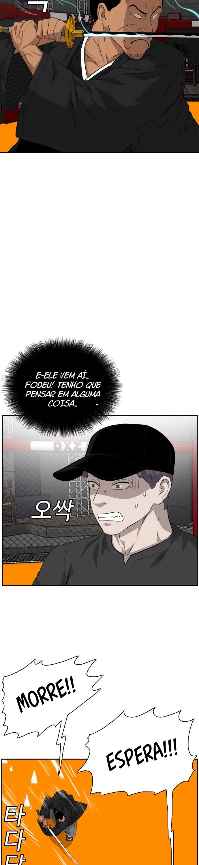 Bad guy Capítulo 99 - página 7