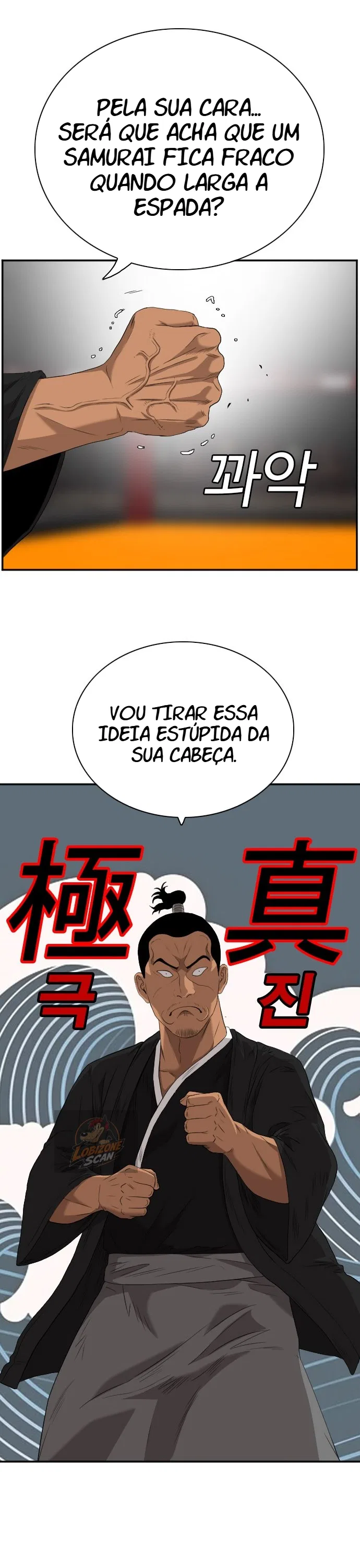 Bad guy Capítulo 99 - página 12
