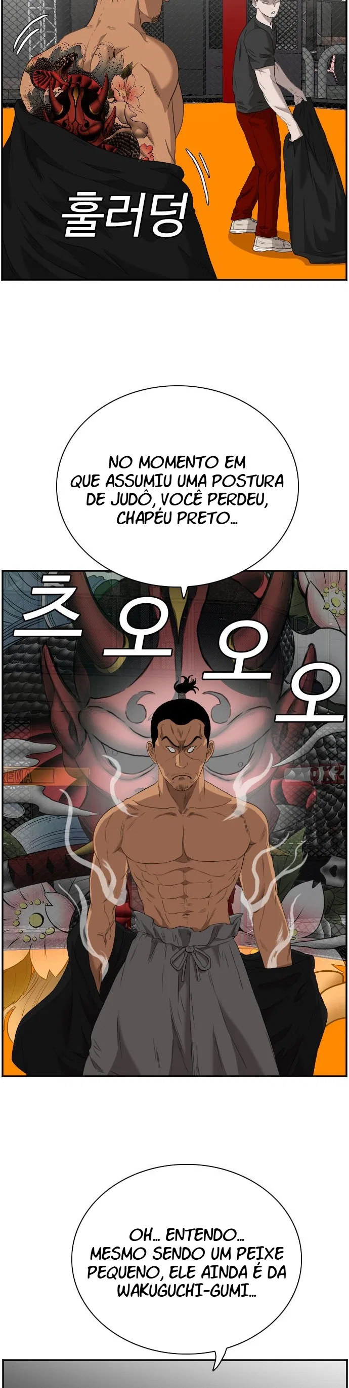 Bad guy Capítulo 99 - página 19