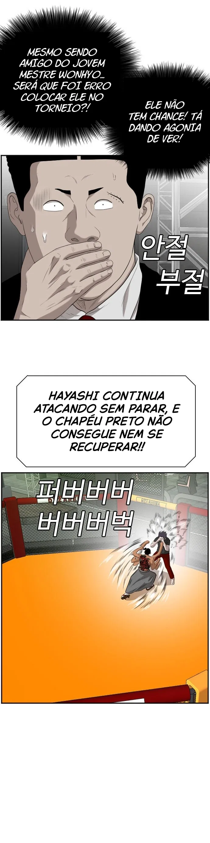 Bad guy Capítulo 99 - página 29