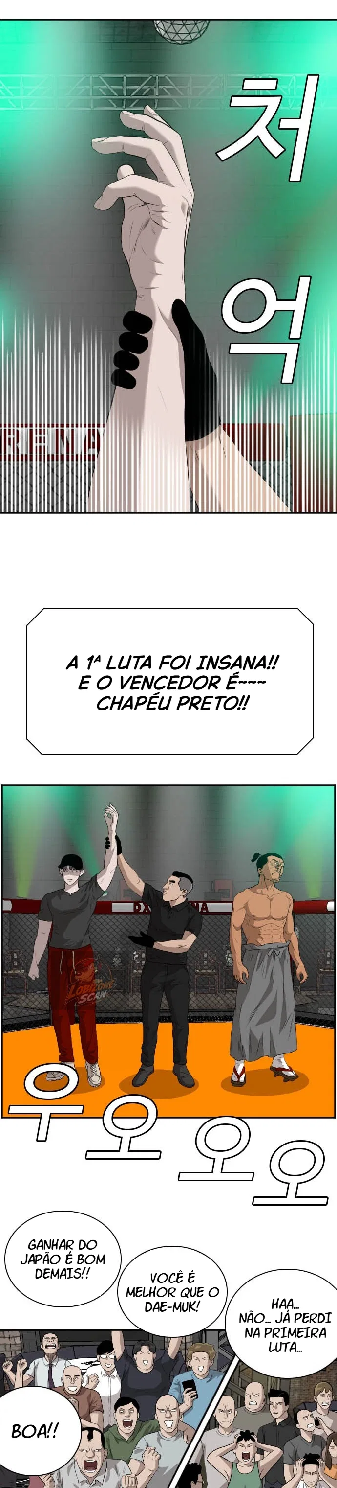 Bad guy Capítulo 99 - página 42