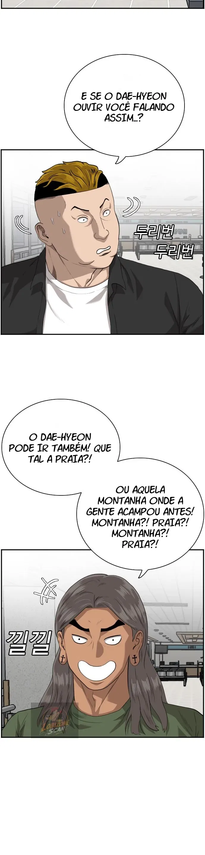 Bad guy Capítulo 100 - página 6