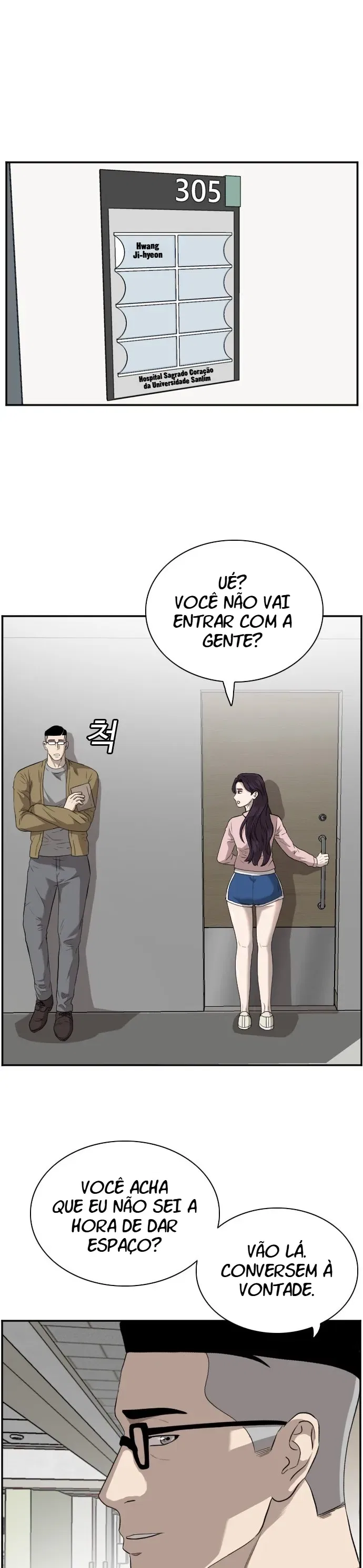 Bad guy Capítulo 100 - página 9