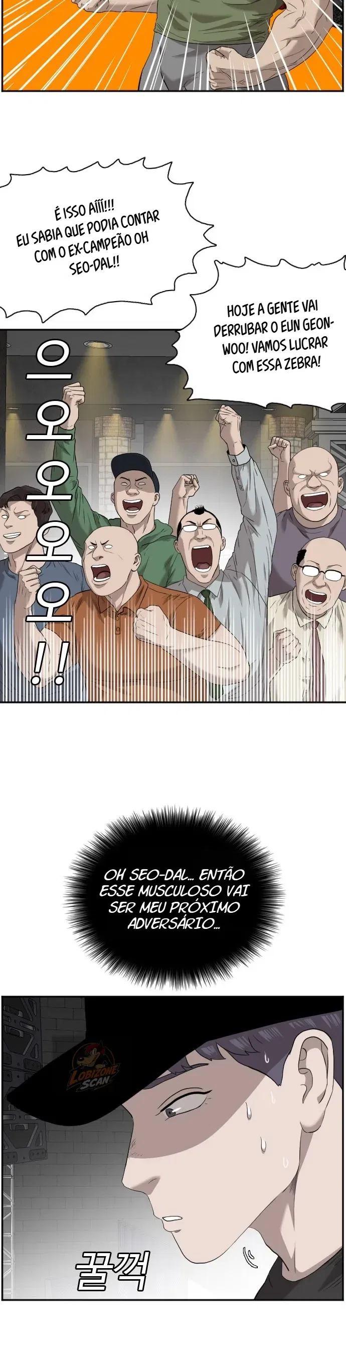 Bad guy Capítulo 100 - página 18