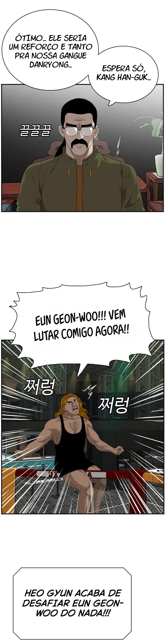 Bad guy Capítulo 100 - página 31