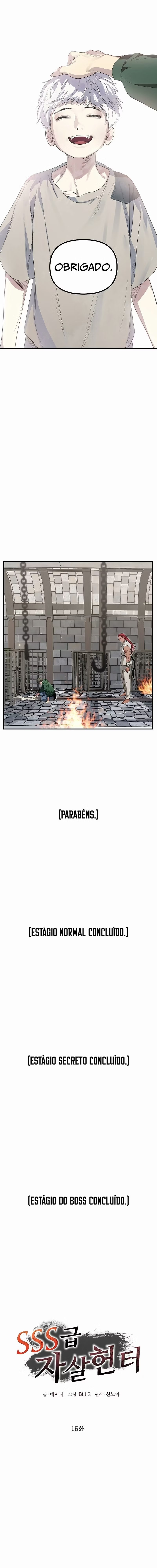 Caçador Suicida Rank-SSS Capítulo 015 - página 24