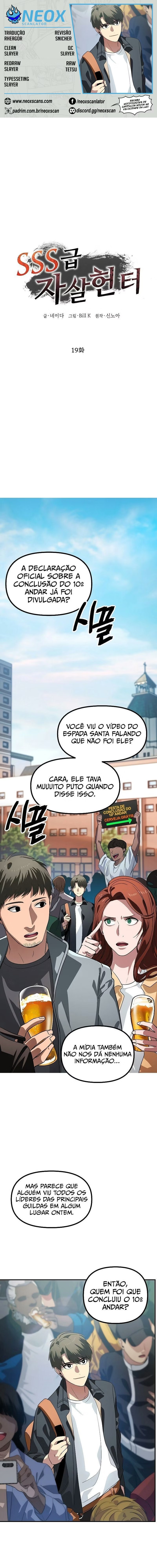 Caçador Suicida Rank-SSS Capítulo 019 - página 1
