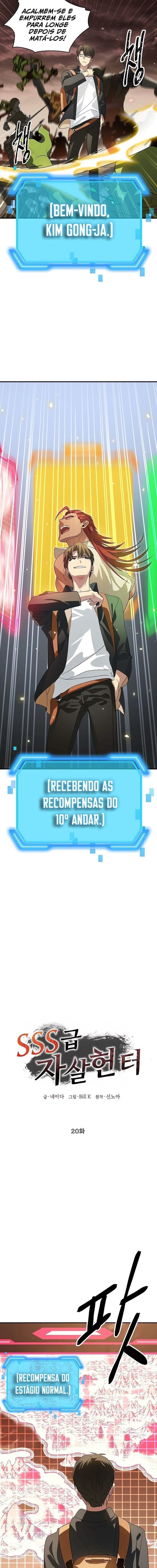 Caçador Suicida Rank-SSS Capítulo 020 - página 5