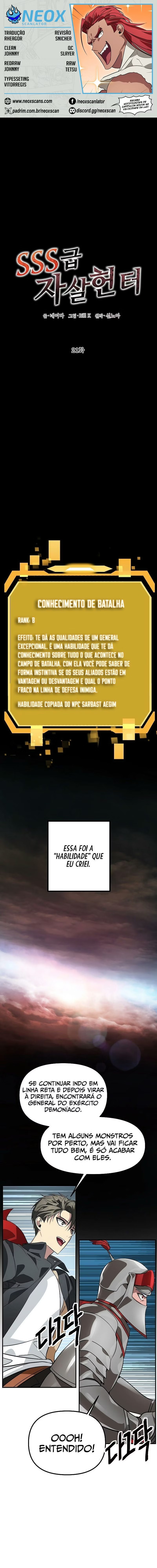 Caçador Suicida Rank-SSS Capítulo 021 - página 1
