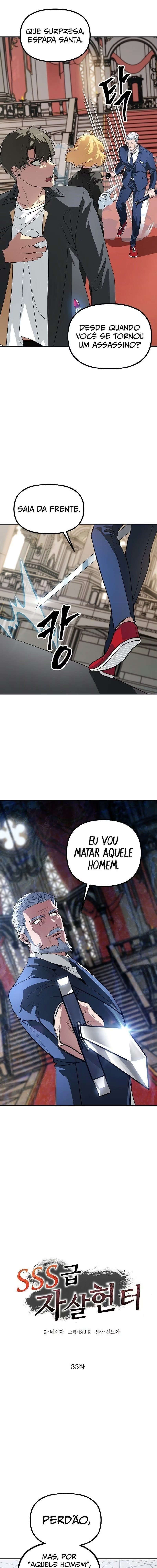 Caçador Suicida Rank-SSS Capítulo 022 - página 4