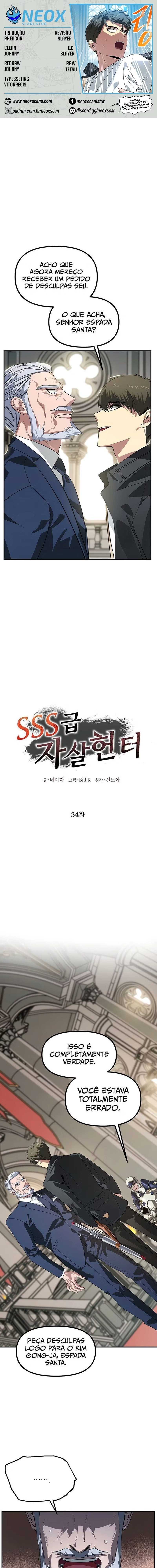 Caçador Suicida Rank-SSS Capítulo 024 - página 1