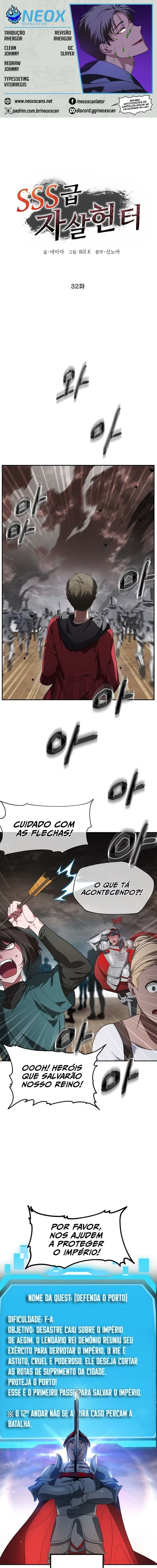 Caçador Suicida Rank-SSS Capítulo 032 - página 1