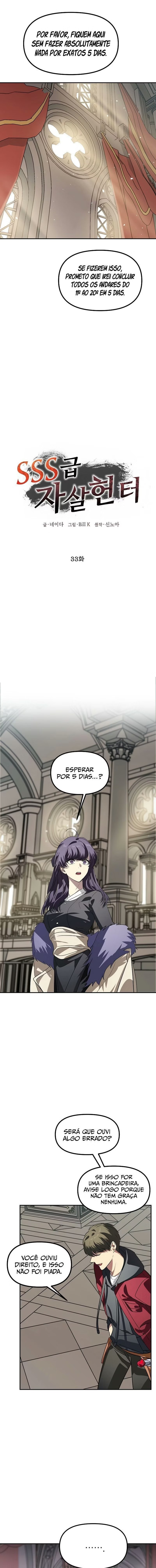 Caçador Suicida Rank-SSS Capítulo 033 - página 2