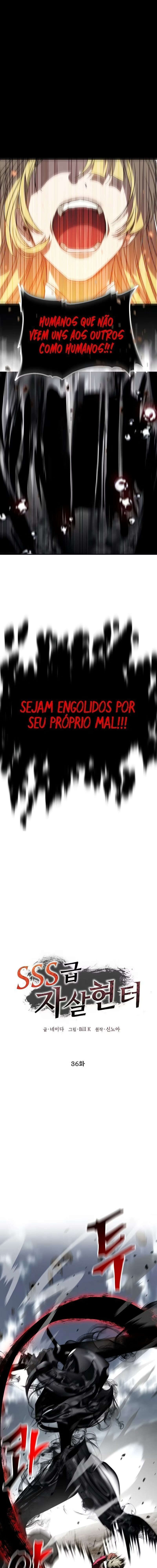 Caçador Suicida Rank-SSS Capítulo 036 - página 8