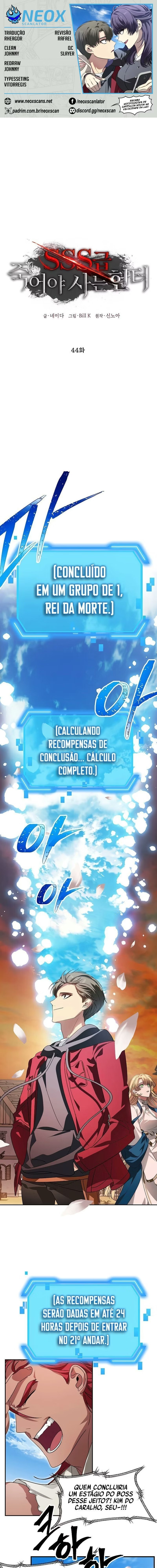 Caçador Suicida Rank-SSS Capítulo 044 - página 1