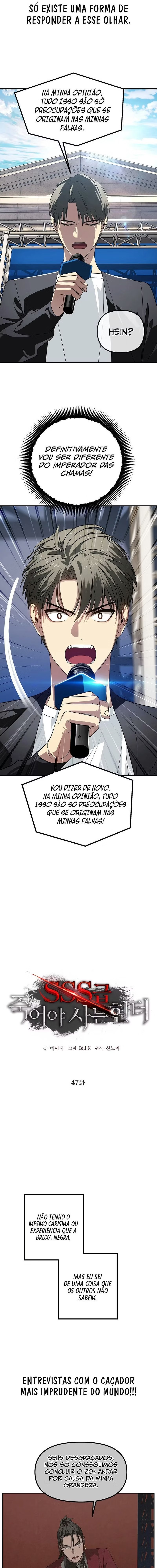 Caçador Suicida Rank-SSS Capítulo 047 - página 2