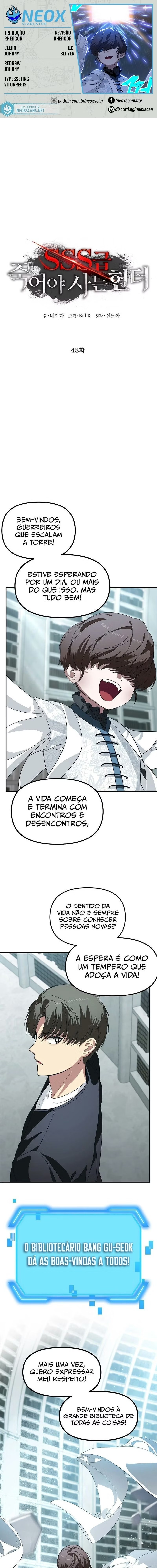 Caçador Suicida Rank-SSS Capítulo 048 - página 1